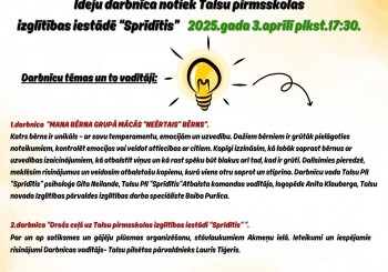 Ideju darbnīca